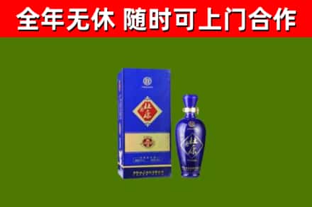 武汉回收杜康